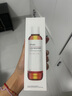 达尔肤（DR.WU）杏仁酸轻酸毛孔水150ml水油平衡改善角质清油脂舒缓修护屏障 实拍图