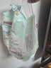大王【品牌直供】花信风拉拉裤XXXL22片(18-35kg)婴儿超薄透气 实拍图