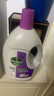 滴露（Dettol）衣物消毒液 薰衣草3L 99.9%杀菌除螨内衣儿童衣物除菌液配洗衣液 实拍图