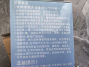 迪士尼（Disney）儿童水杯幼儿园学饮杯牛奶杯刻度训练喝水杯男女孩家用MY6020M 实拍图