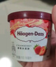 哈根达斯【10 杯组合】经典小杯冰淇淋100ml杯冰激凌冷饮冰雪糕淇淋 夏果4草莓4香草2 实拍图