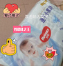 好奇（Huggies）金装纸尿裤婴儿新生儿尿不湿超薄柔软透气宝宝尿裤 L码 1包 72片 【9-14kg】 实拍图