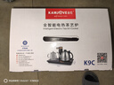 金灶（KAMJOVE） 全自动上水电热水壶茶台烧水壶 烧水保温一体全自动恒温热水壶 家用恒温泡茶壶 K9C 0.9L 实拍图