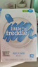 小皮（Little Freddie）有机原味高铁大米粉160g*1盒宝宝辅食婴儿营养低敏米糊米粉6个月 实拍图
