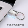 海康威视（HIKVISION）4GB USB2.0金属U盘X201银色 防尘防水便携圆环 电脑车载投标高速优盘系统盘 实拍图
