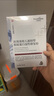 医用冷敷贴面膜械字号医美术后消炎美白补水晒后修复收缩毛孔祛痘淡化痘印生长因子重组三型人源胶原蛋白敷料 实拍图
