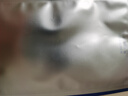 H18眼膜眼袋提拉紧致抗皱淡化黑眼圈细纹眼袋贴消除男士去眼袋女神器 实拍图