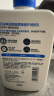 适乐肤（CeraVe）【张凌赫同款】乳霜修护CP(C乳473ml+C霜454g) 实拍图