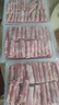 民维大牧汗180羔羊原切肉片540g 火锅食材羊肉卷 草饲散养羊肉生鲜国产 实拍图