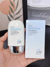 悠宜（unny club）摇摇乐防晒乳霜SPF50+PA+++50ml高倍防晒伤晒黑清爽不油腻 实拍图