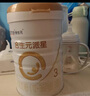 合生元（BIOSTIME）派星 幼儿配方奶粉 3段(12-36个月) 新国标 800g 实拍图