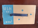 蒙牛特仑苏脱脂纯牛奶 250ml×16盒(3.6g优质乳蛋白) 0脂肪 礼盒装 实拍图