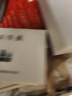 片仔癀净白焕采礼盒补水美白淡斑水精华面霜3件套送礼【祝绪丹同款】 实拍图