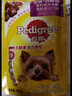 宝路狗零食主食软包罐头 妙鲜包进口成犬罐头100g*12牛肉味整箱装 实拍图
