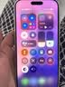 【美版机】苹果 iPhone 16 Pro Max 全网通 全新未激活 5G手机 16 Pro Max 黑色钛金属6.9英寸 256GB 双卡双待 (赠大礼包) 实拍图