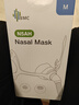 瑞迈特呼吸机原装鼻罩N5AH（中号/M）无创家医用单双水平通用无水加湿 实拍图
