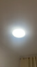 网红爆款卧室灯LED圆形吸顶灯饰主卧房间客厅灯具现代简约高级感 【金砂钻石】40cm-24W-白光 实拍图