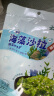 云山半海藻沙拉200g*5袋裙带菜开袋即食海草海带丝凉拌菜日式寿司 实拍图