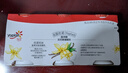 优诺（yoplait）优丝香草味酸奶135g*3杯 家庭分享装 低温酸牛奶风味发酵乳 实拍图