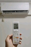 格力空调 1.5匹云佳pro 新一级能效 变频冷暖壁挂式卧室挂机 新品升级 省电空调 KFR-35GW/NhMa1BG 实拍图