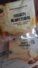 口口妙黄油吐司面包525g儿童早餐零食品代餐办公室下午茶糕点心混合口味 实拍图