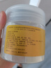 云南白药三七极细粉50g/瓶 散瘀止血 消肿定痛 外伤出血 跌扑肿痛 实拍图
