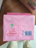 超能 女士内衣皂 茉莉清香 101g*2块*5组 除菌 洗衣皂 安全祛异味 实拍图