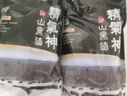 精气神 国产山黑猪大肠500g 冷冻猪肠子猪肥肠猪大肠 火锅肥肠 实拍图