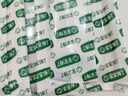 宝宝馋了婴幼儿宝宝面条160g*3辅食无添加盐儿童线面多口味营养面 实拍图
