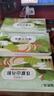 福东海 铁棍山药粉525g 【配料干净】怀淮山药粉脾胃磨代餐早餐即食 实拍图