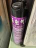 雷达(Raid) 杀虫剂喷雾 550ml*2瓶 绿茶香型 杀蟑喷雾 杀虫气雾剂 实拍图