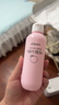 贝亲（Pigeon）桃子水  婴儿爽身露 四季通用 200ml  *2 实拍图