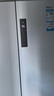 海尔（Haier）冰箱500L白色法式多门零距离自由嵌入式双变频风冷一级超薄大容量家电国家补贴BCD-500WGHFD4DW9U1 实拍图