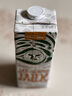 荷高（Globemilk）荷兰原装进口 3.7g荷兰官方草饲全脂纯牛奶 1L*6 营养高钙早餐奶 实拍图