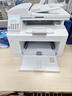 惠普（HP）M227fdw/227sdn A4黑白激光打印机 打印复印扫描多功能 自动双面打印 家用办公打印机 M227fdw（双面打印+自动多张扫描+无线打印） 实拍图