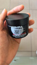 科颜氏（Kiehl's）男士淡纹紧实面霜50ml 补水提拉紧致 护肤品生日送老公礼物 实拍图