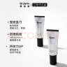 蒂佳婷（Dr.Jart）银管BB霜40ml双支装 SPF50+++防晒隔离遮瑕男女护肤品 生日礼物女 实拍图