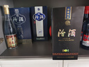 汾酒 黑坛金奖20 清香型白酒 53度 475ml 礼盒装  商务送礼 实拍图