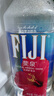 斐泉（fiji）天然矿泉水330ml*6瓶 整包 斐济原装进口 中英文版随机发货 实拍图