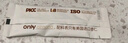 only tree杏仁七白饮七白粉南杏仁440g年货礼盒送礼食养胶原蛋白肽营养冲饮 实拍图