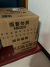 金纺衣物袜子柔顺护理剂纯净温和16斤 柔软亲肤防静电淡奶香 婴童服装 实拍图