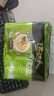 统一汤达人 日式豚骨拉面 袋装 125g*5袋 五连包 方便面速食面泡面 实拍图