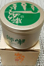 狮峰牌2025新茶上市 绿茶龙井茶叶春茶明前特级8g罐装品鉴装自己喝 实拍图