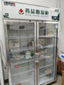博津 药品阴凉柜冷藏柜医用冰箱药店展示柜立式冰箱医院诊所GSP认证药品柜 800L【铝合金】 阴凉/冷藏双模式 实拍图