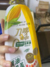 刀唛（Knife）零反式脂肪玉米油 900ml 非转基因物理压榨一级食用油 香港品牌 实拍图