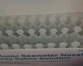 朔茂 sonmol 生理性海水鼻腔清洗液洗鼻器专用生理盐水0.9%浓度等渗洗鼻盐水15m*9支 实拍图