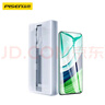 品胜适用华为mate60Pro手机膜全胶mate60Pro+/RS秒贴膜非钢化膜全覆盖高清抗指纹软膜无尘仓贴膜 实拍图