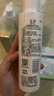 玉泽（Dr.Yu）修护四件套 (洁面+保湿水+保湿霜+精华液) 护肤品套装 实拍图