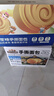 三只松鼠0蔗糖手撕面包 早餐小面包代餐饱腹整箱量贩休闲零食酵母1000g/箱 实拍图