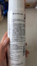 满婷（MANTING）清满养护洗发水300ml（除螨皂洗头膏洗发露去屑控油滋养修护） 实拍图